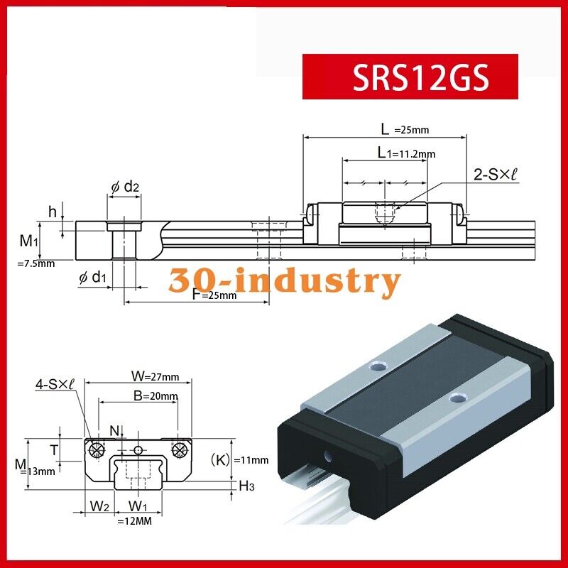 1Pcs SRS12GS Linear Guide Slider for Precision Motion Control - Generic