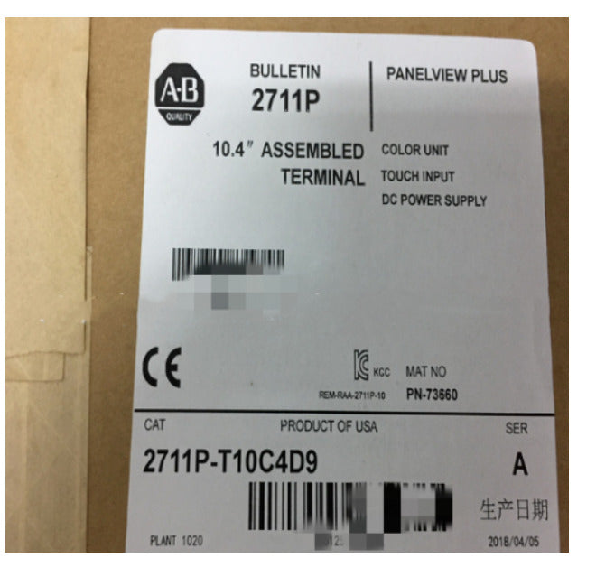 Allen Bradley PanelView Plus 6 1000 10" Color/Touch Terminal - ALLEN BRADLEY