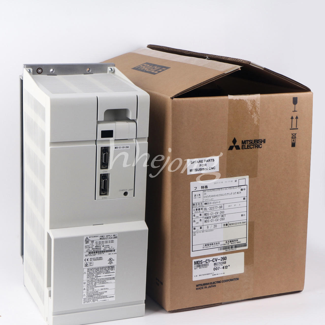 Mitsubishi Servo Drive MDS-C1-CV-260 - MITSUBISHI