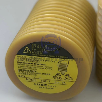Japan YS2-7 Cartridge Grease Replacement (700ML)