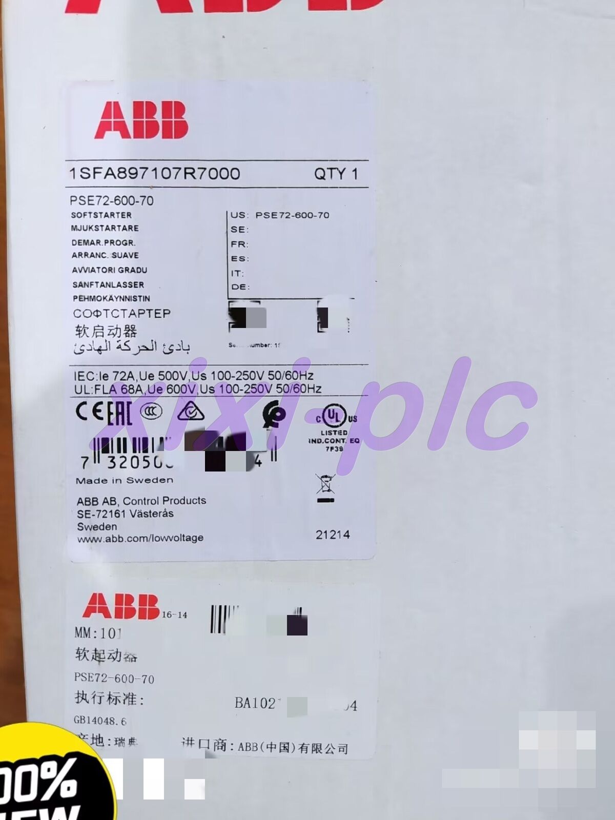 ABB PSE72-600-70 Soft Starter - ABB