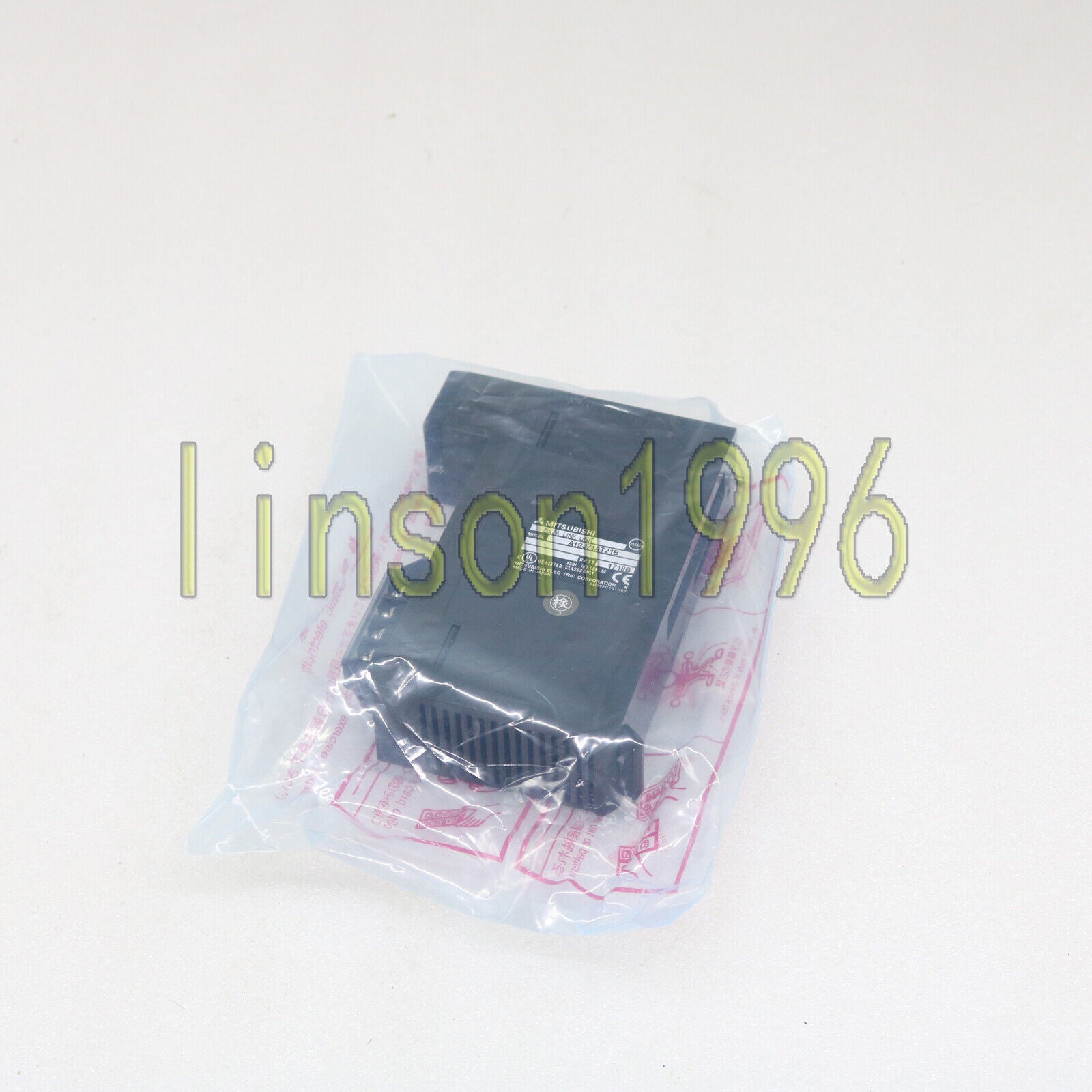 MELSEC A1SJ71AT21B - MITSUBISHI