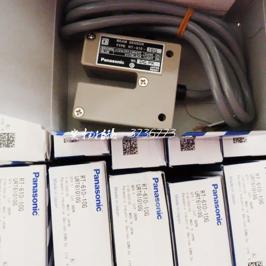 Panasonic RT-610-10G Beam Sensor - High-Resolution Data Transmission - PANASONIC