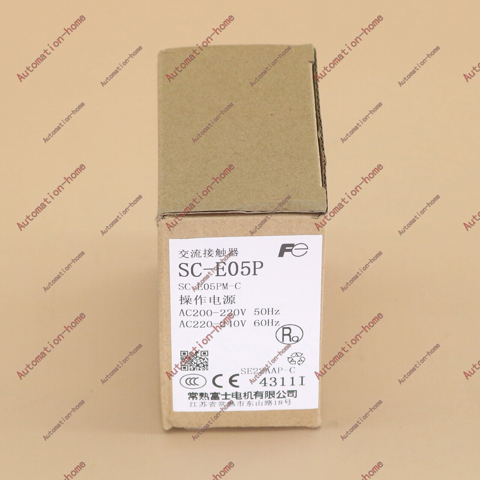Fuji Electric SC-E05P Magnetic Contactor - FUJI ELECTRIC