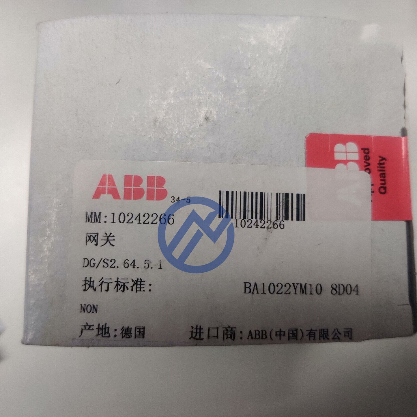 new DG/S2.64.5.1 ABB module expedited express - ABB
