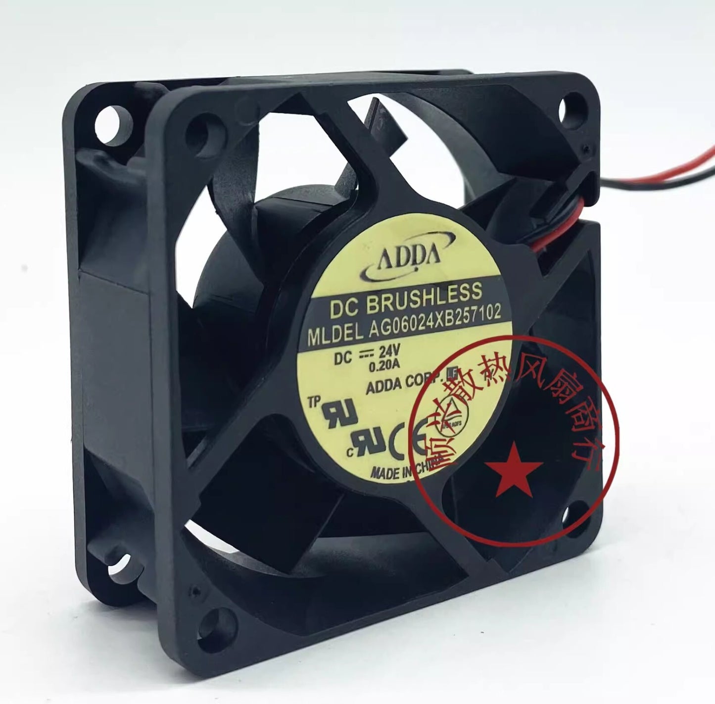 ADDA AG06024XB257102 6025 DC24V 0.20A 6CM 2-Wire Inverter Cooling Fan