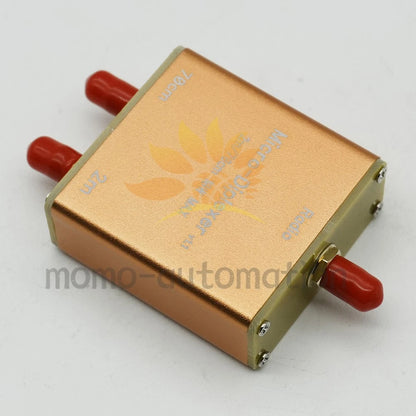 Band 2m 70cm Duplex Filter 10W V/U Micro-Diplexer 1PCS