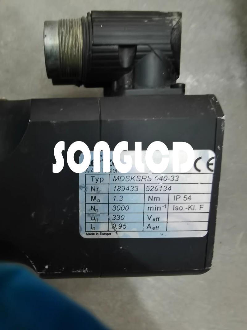 MDSK-SRS040-33 High Precision Model Component - MDSK