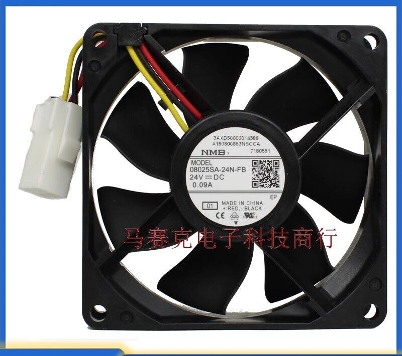NMB 08025SA-24N-FB 24V 0.09A 8cm Cooling Fan - NMB
