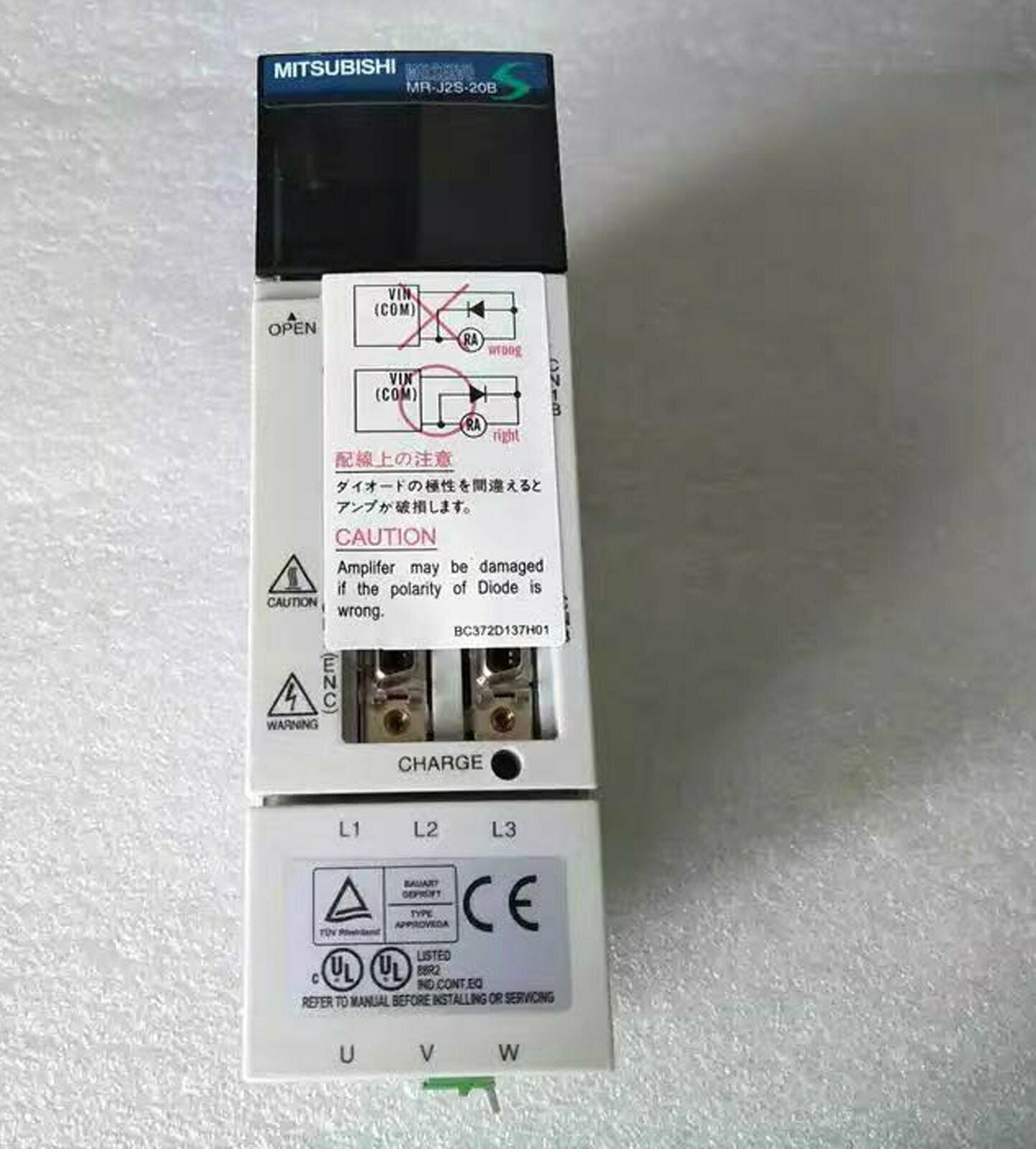 Used 1 PC Mitsubishi MR-J2S-20B Tested Good Condition - MITSUBISHI