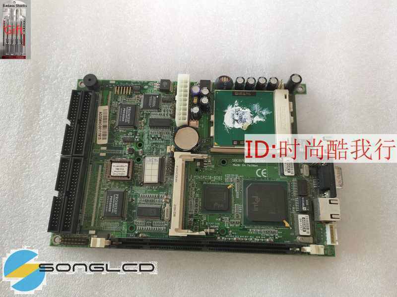 1pcs sbc87600 rev:a2 - KOEED