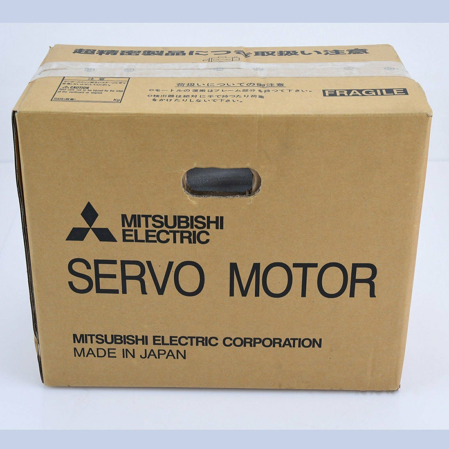 Mitsubishi HC202BS 1-Year In-Box - MITSUBISHI