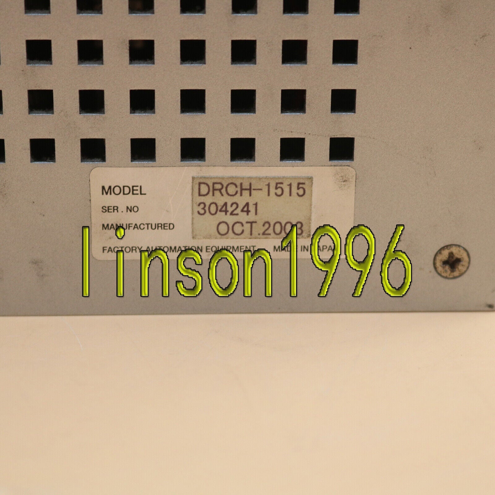 Used Yamaha DRCH-1515 Driver Tested Spot Stock - YAMAHA