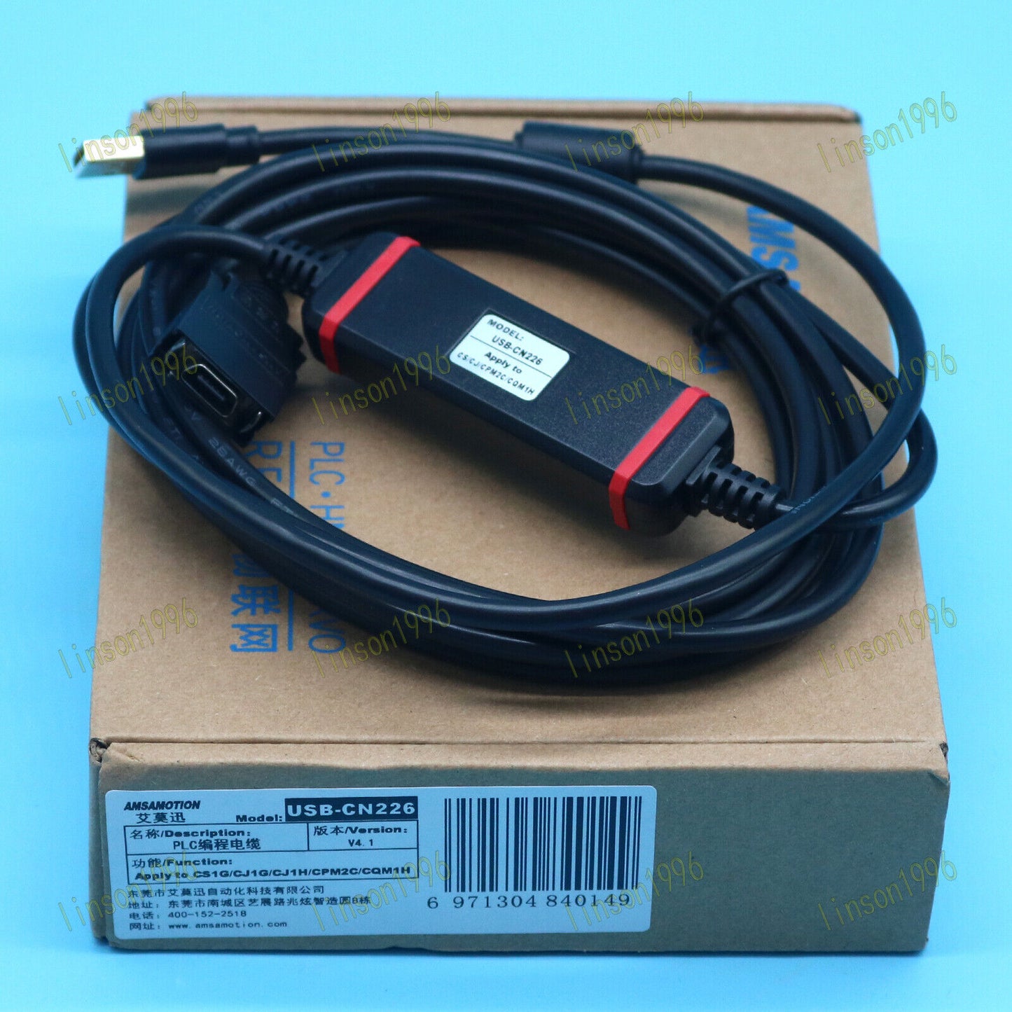Omron CQM1H CPM2C USB CN226 Programming Cable - OMRON