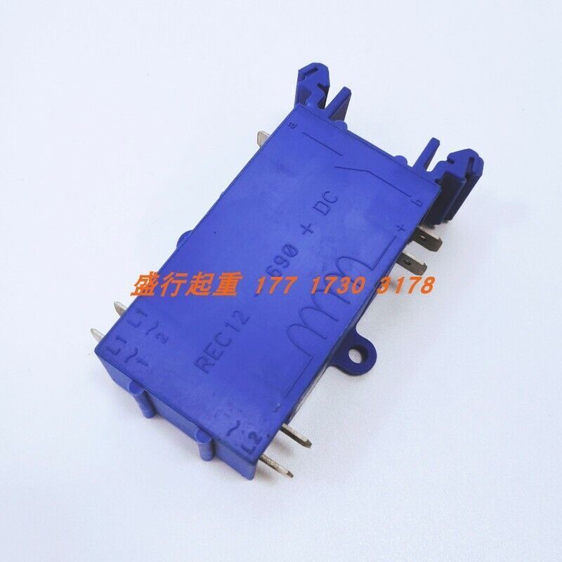 new 1pc SWF REC12-690+DC rectifier brake module 60010145 - SWF