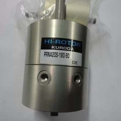 New Seiko Rotary Cylinder PRNA20S-180-90 - SEIKO