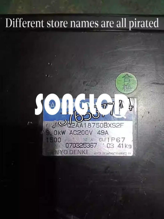 1PCS Q2AA18750BXS2F High-Performance Module - MODCON