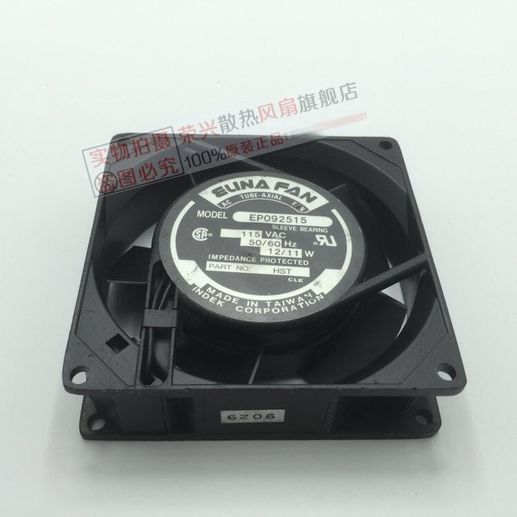 ELINA EP092515 9225 9cm AC115V 12/11W Double Ball Aluminum Frame Cooling Fan