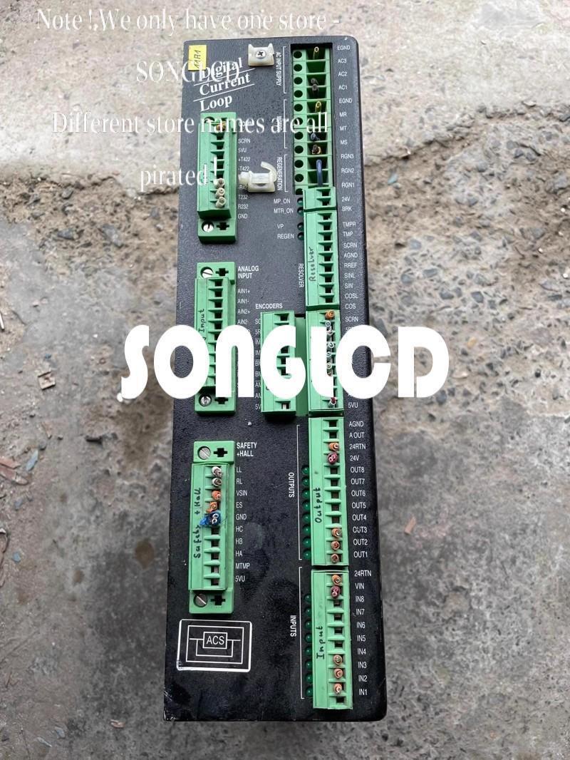 SB-1001AE-2 Video/Audio Splitter - KOEED