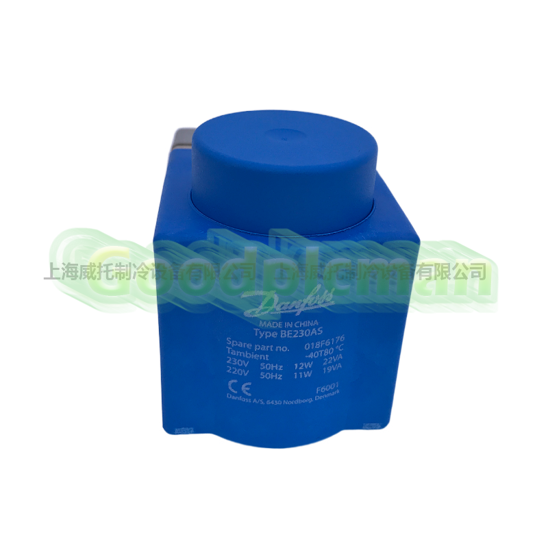 1PC DANFOSS 018F6856