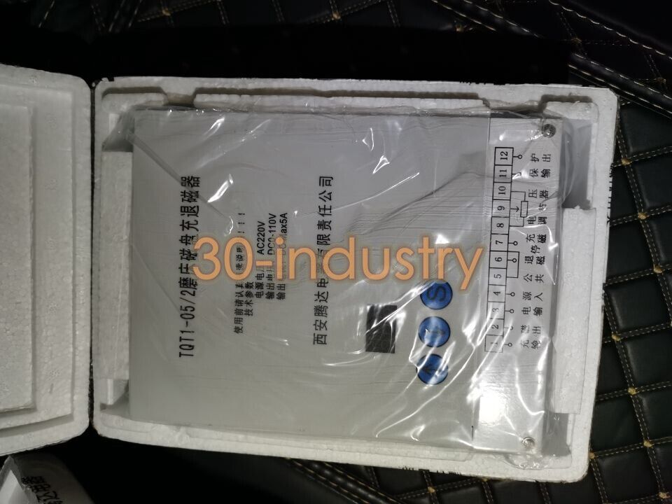 TQT1-05/2 Electric suction cup charging and demagnetization controller AC220V - KOEED