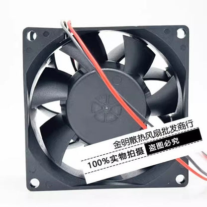 1PCS YTD128038B0H 8038DC12V 1.50A 8CM 2-wire Inverter Cooling Fan