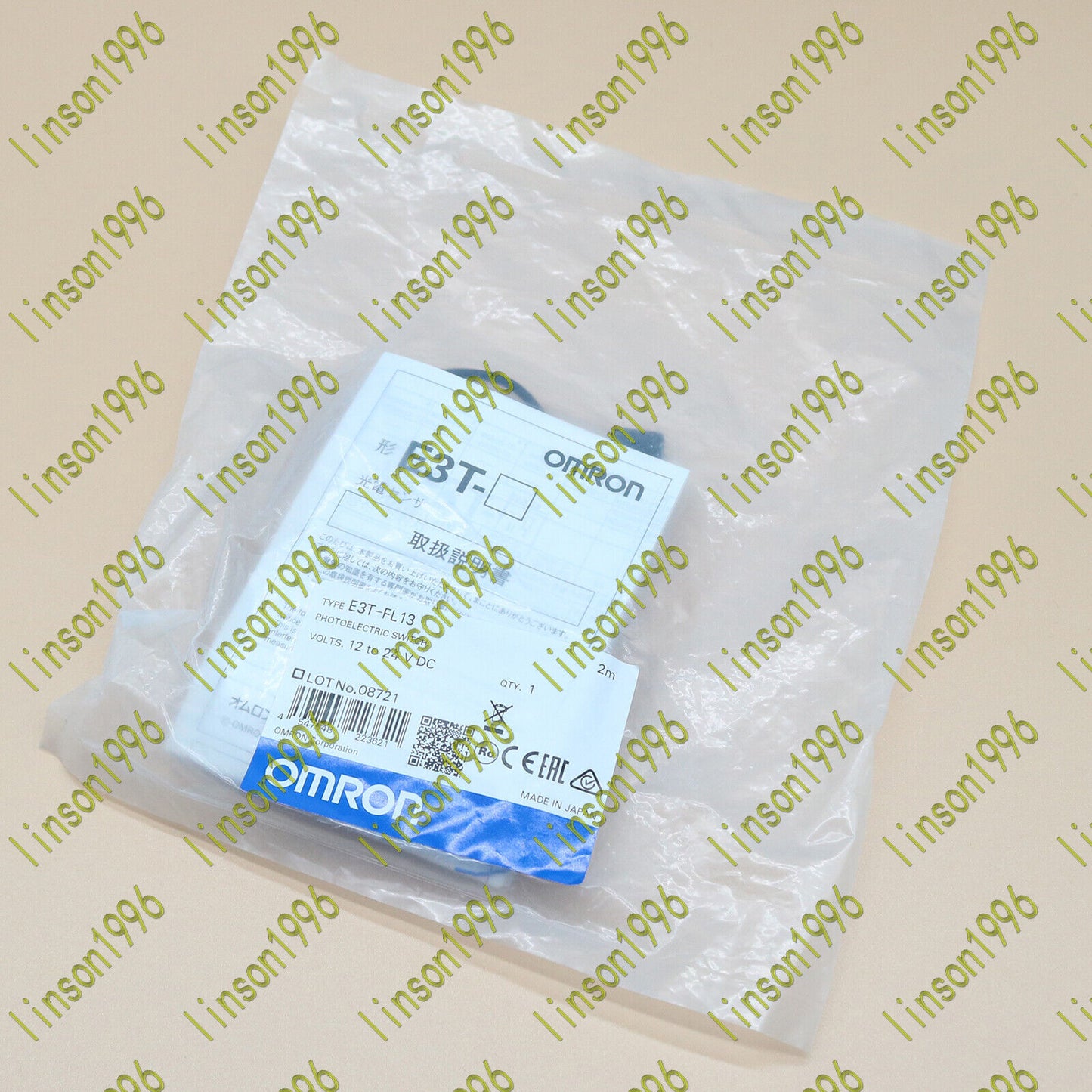 Omron E3T-FL13 Diffuse Photoelectric Sensor - OMRON