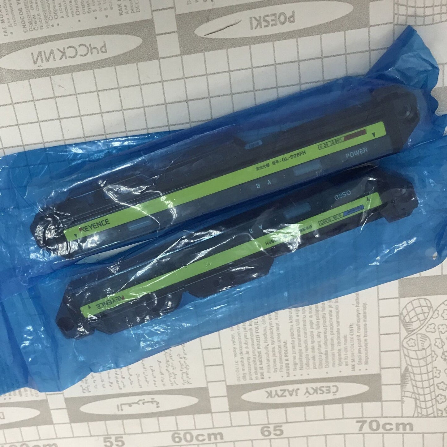 Safety Light Curtain GL-S08FH - KEYENCE