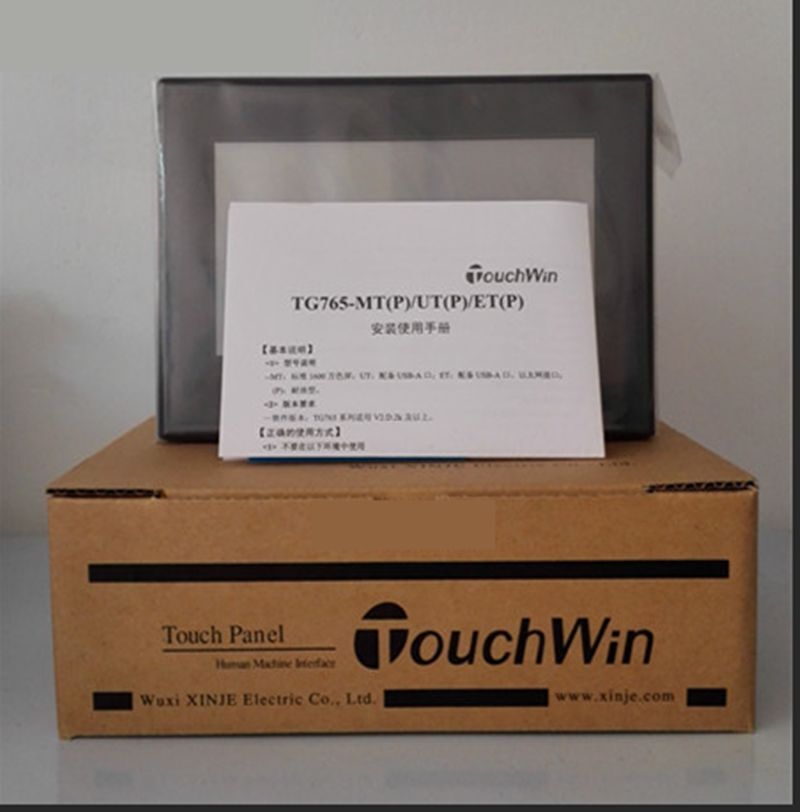 new XINJE Touchwin HMI Touch Screen 7 inch - XINJE