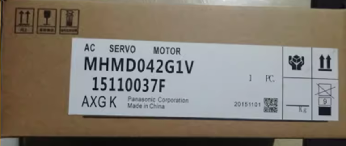 PANASONIC MSMJ042G1V AC Servo Motor - PANASONIC