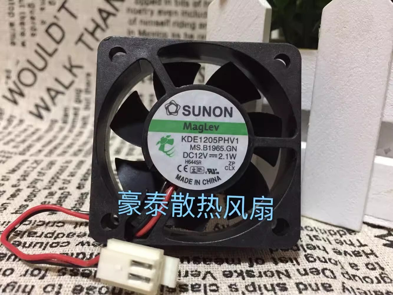 SUNON KDE1205PHV1 5015 DC12V 2.1W 5CM 2-Pin Silent Cooling Fan