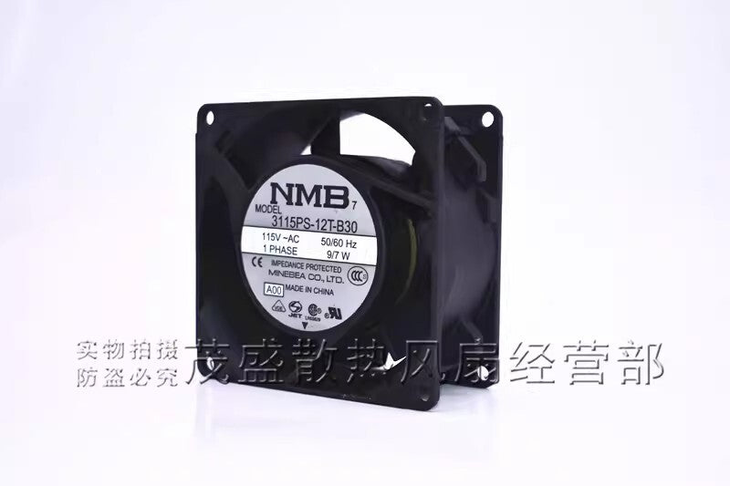 NMB 3115PS-12T-B30 8038 AC115V 9W/7W 8CM Aluminum Frame Cooling Fan
