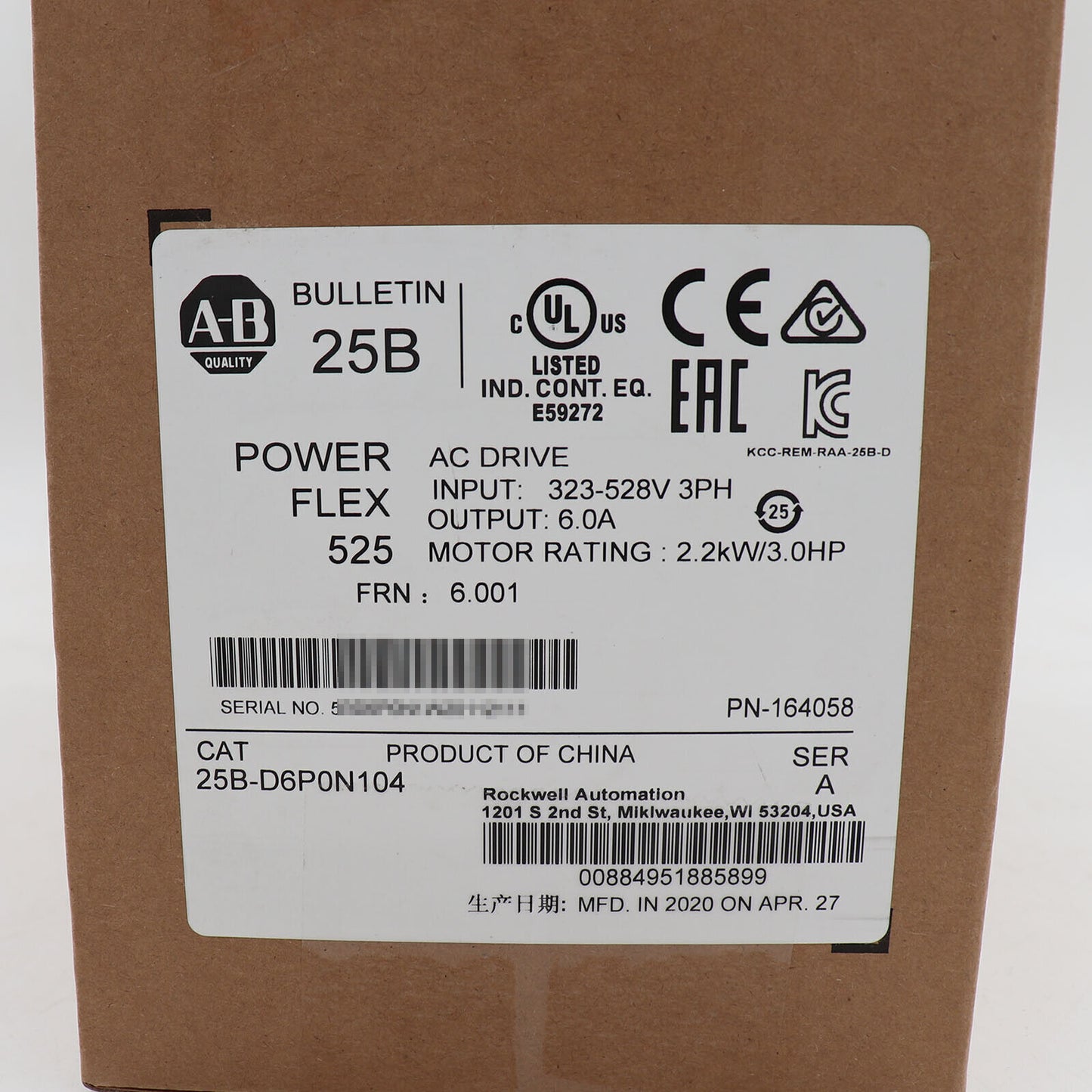 Allen-Bradley PowerFlex 525 2.2kW 3Hp AC Drive - ALLEN-BRADLEY
