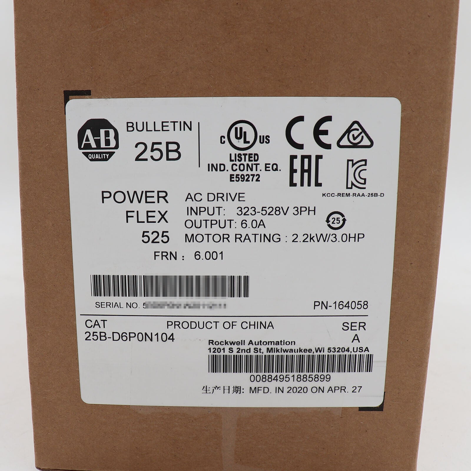 Allen-Bradley PowerFlex 525 2.2kW 3Hp AC Drive - ALLEN-BRADLEY