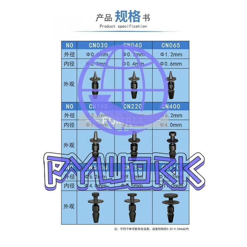 1Pcs ceramic nozzle CN110 is suitable for Samsung SMT mounter
