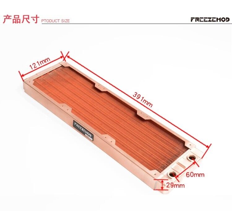 new 360mm Radiator All-red Copper Computer Water Cooling Row 7mm G1/4*2