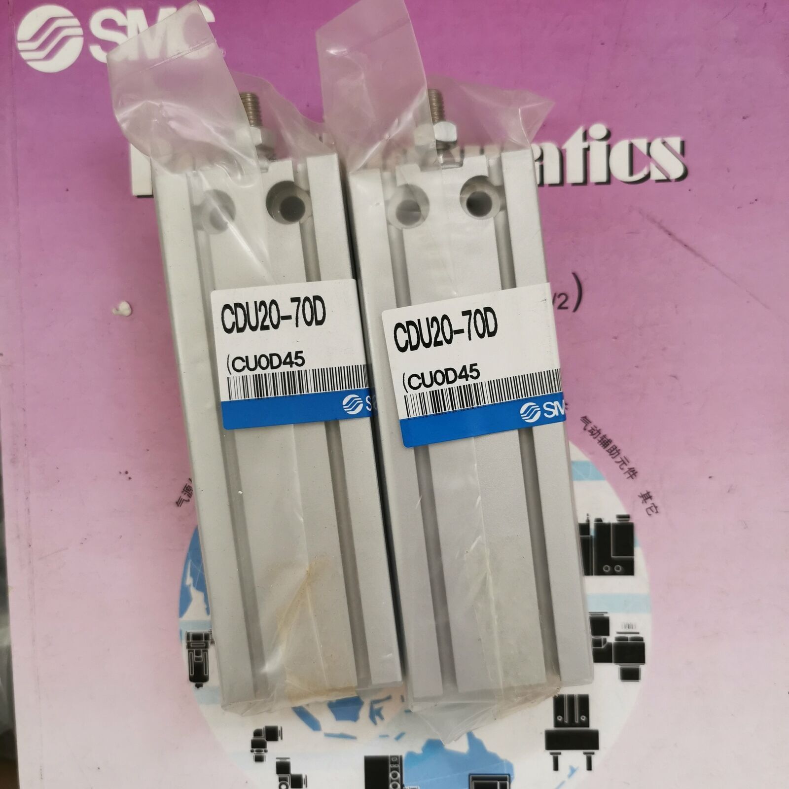 SMC Cylinder CDU20-70D Installation Guide - ONE SMC