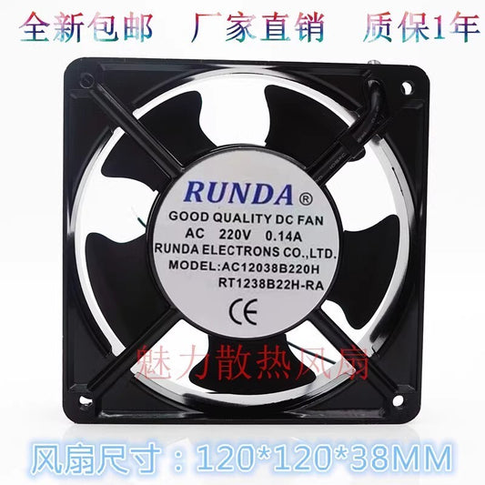 RUNDA AC12038B220H AC220V 0.14A Axial Cooling Fan