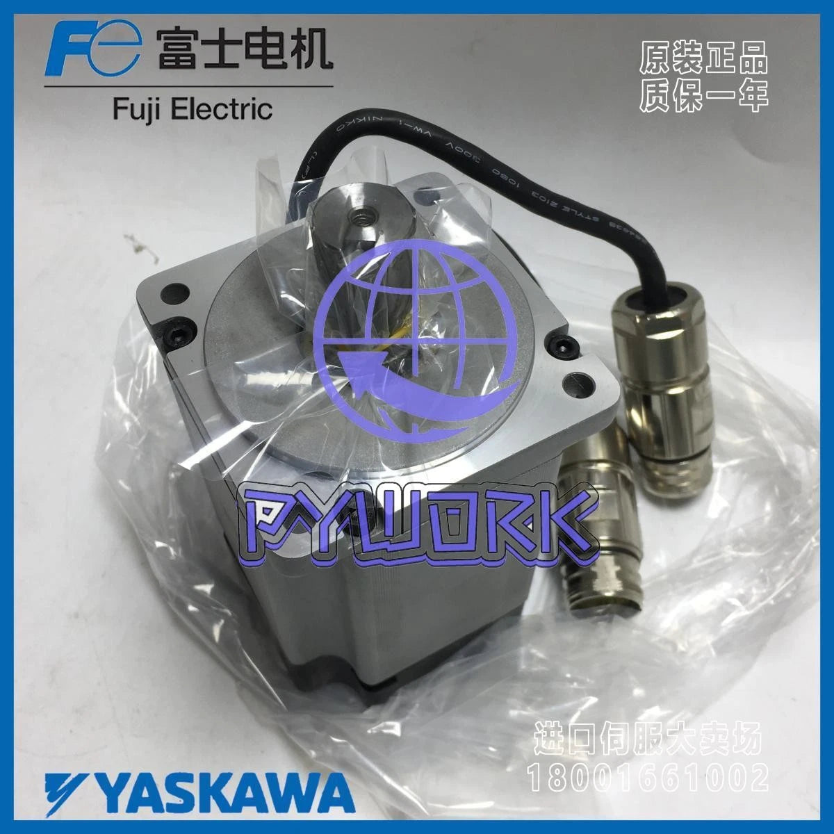 1PC Omron R88M-G75030H-S2-D R88MG75030HS2D Servo Motor ping