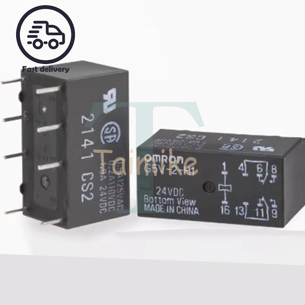 5PCS Omron G5V-2-H1 24VDC Relay G5V2H1 Free Shipping G5V-2-H1-24VDC