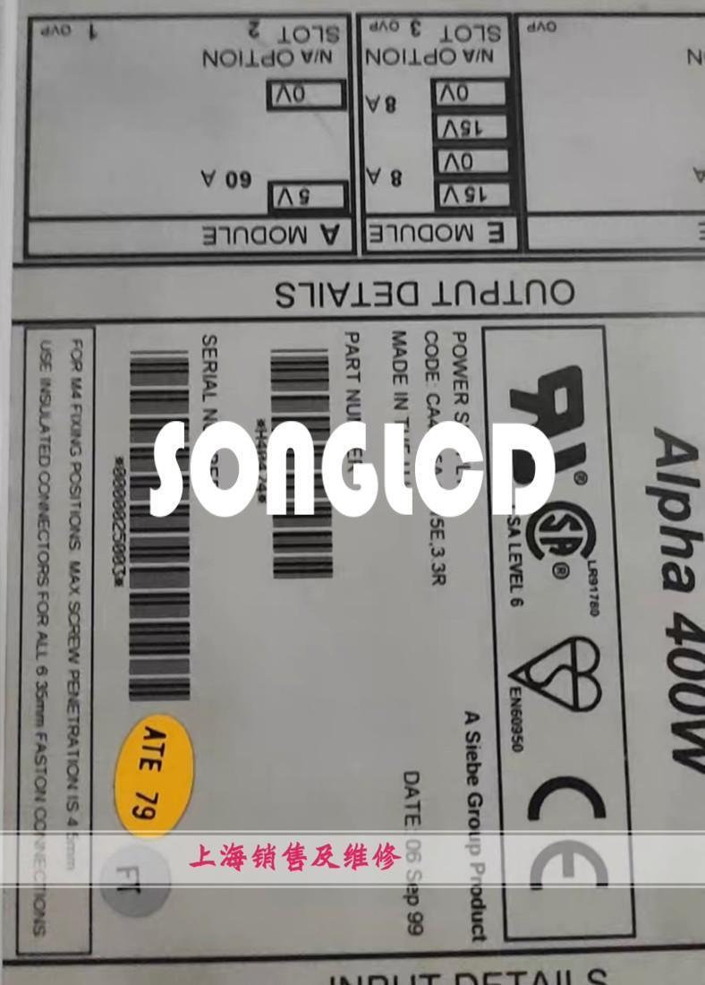 Alpha 400W H40474 CA400 5A 15/15E 3.3R O Power Supply Unit - KOEED