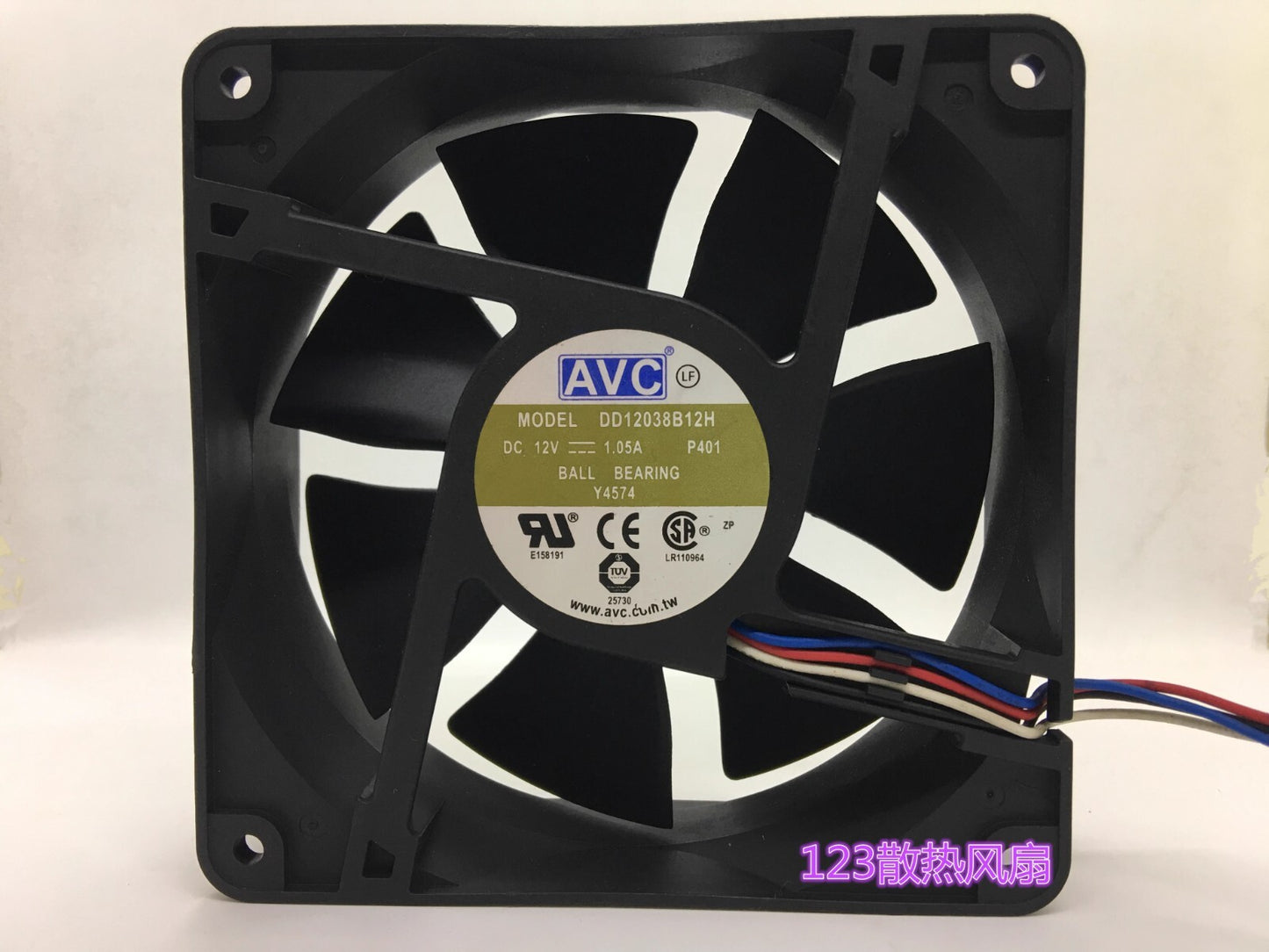 AVC DD12038B12H 12038 DC12V 1.05A 3-Wire Server Cooling Fan