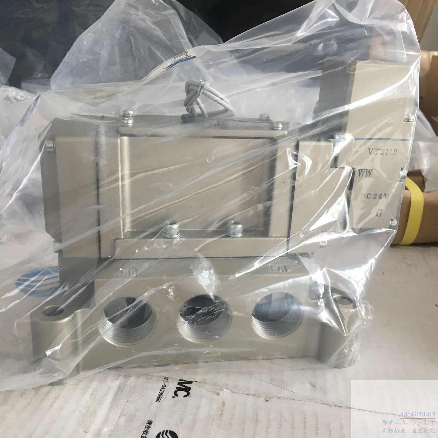Professional Five-Way Solenoid Valve VP4150-105G by ONE SMC - ONE SMC
