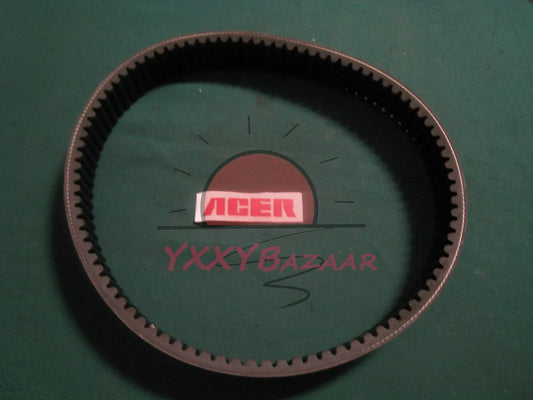 Mill Machine Part- Bridgeport Bando VS Vari/Variable Speed Drive Belt 875VC3830