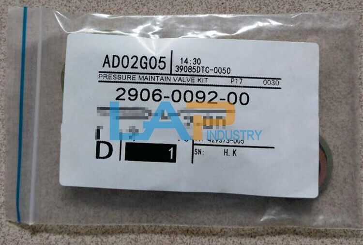 Air Compressor Parts Repair Kit 2906-0092-00 | 1PCS - SCHNEIDER ELECTRIC
