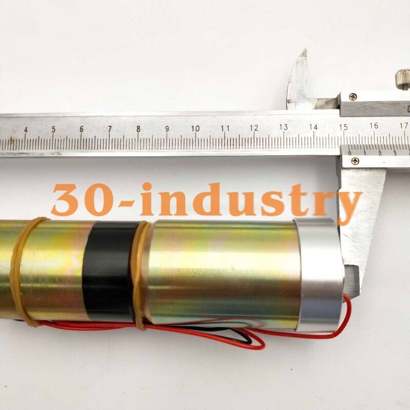 Heidelberg Printing Accessories Motor 00.781.2940 for SM/PM/CD/XL - HEIDELBERG