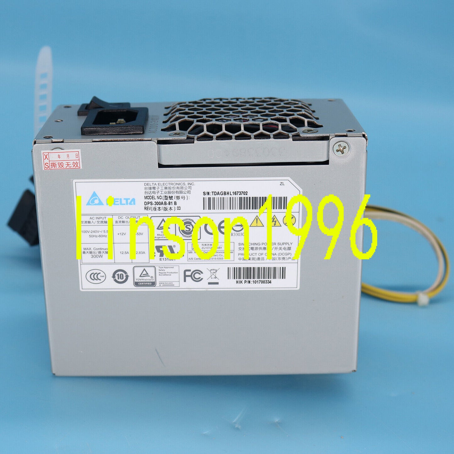 Delta DPS-300AB-81B PoE Power Supply - HAIKANG