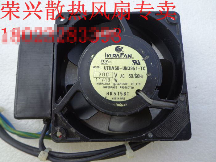 LKURAFAN UTHA5B-UN3951-TC 9cm 9225 AC200V 11ram 10W high temperature resistant f