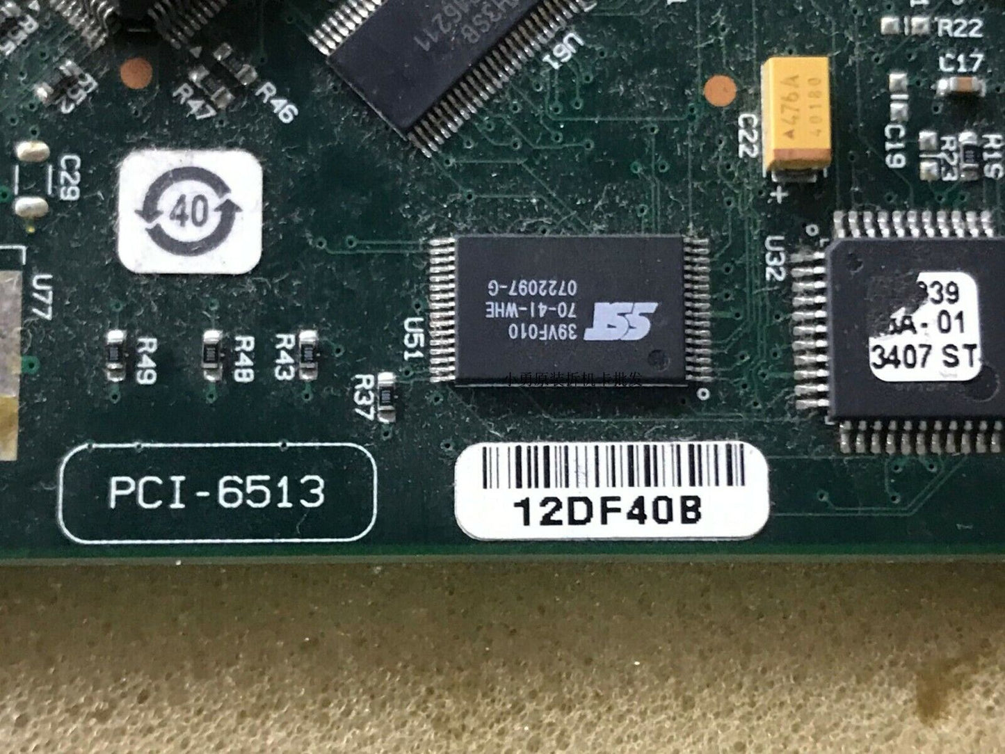 used 1PC NI PCI-6513 190356A-01 digital device - NATIONAL INSTRUMENTS