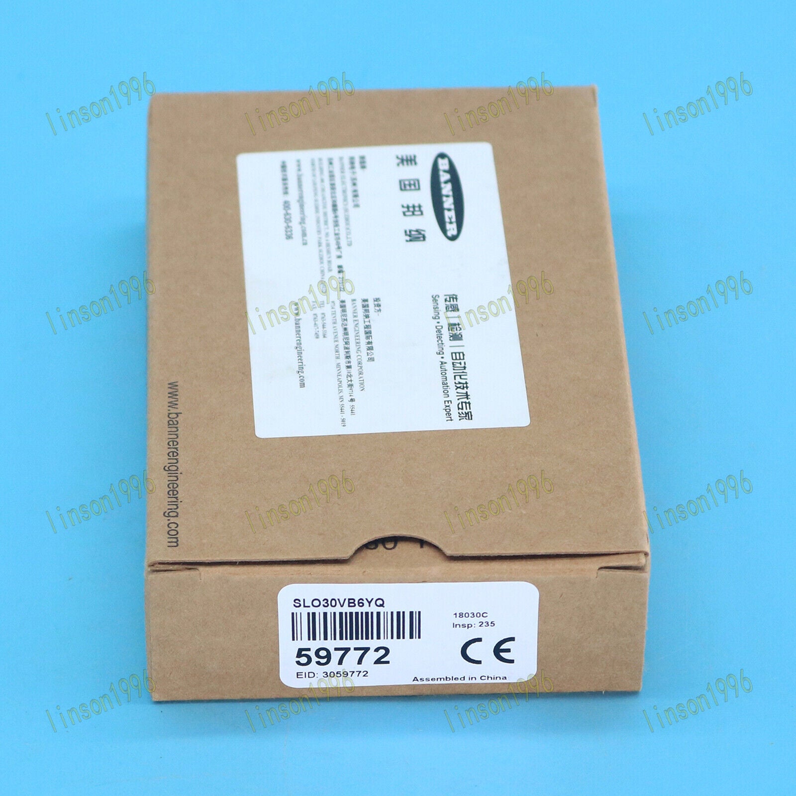 1PC Groove Photoelectric Sensor SLO30VB6YQ In Box - GROOVE